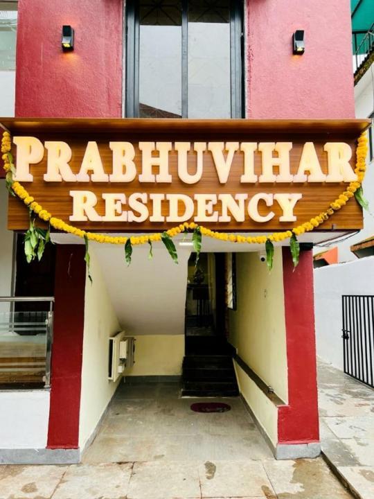 Prabhuvihar Residency Hotel Porvorim Kültér fotó